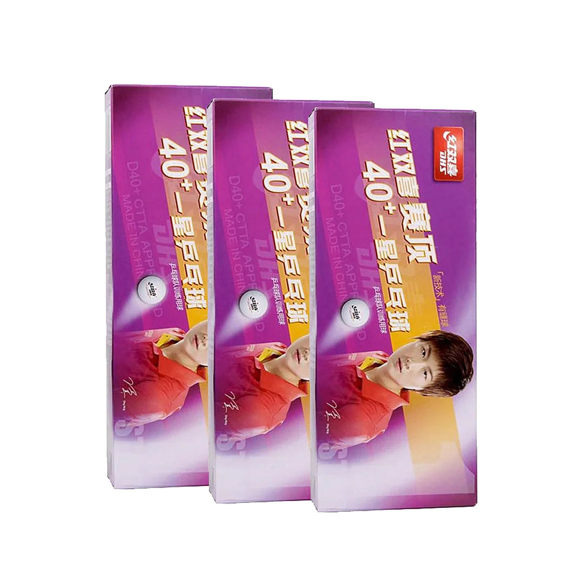 DHS D40+ table tennis balls