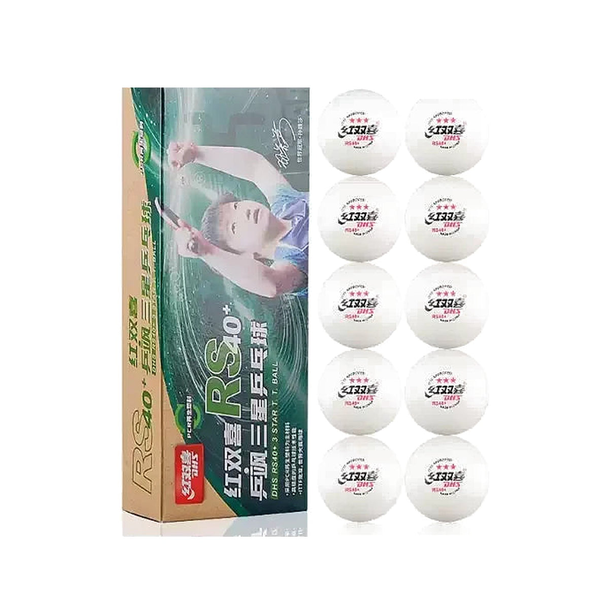DHS DJ40+ 3-star match balls