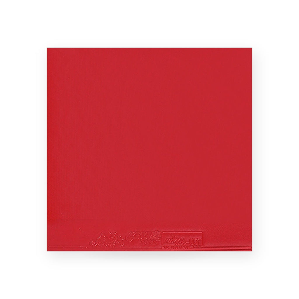 DHS Gold Arc 8 rubber, red sheet