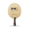 DHS Power G7 blade