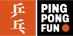 Ping Pong Fun 乒乓 logo