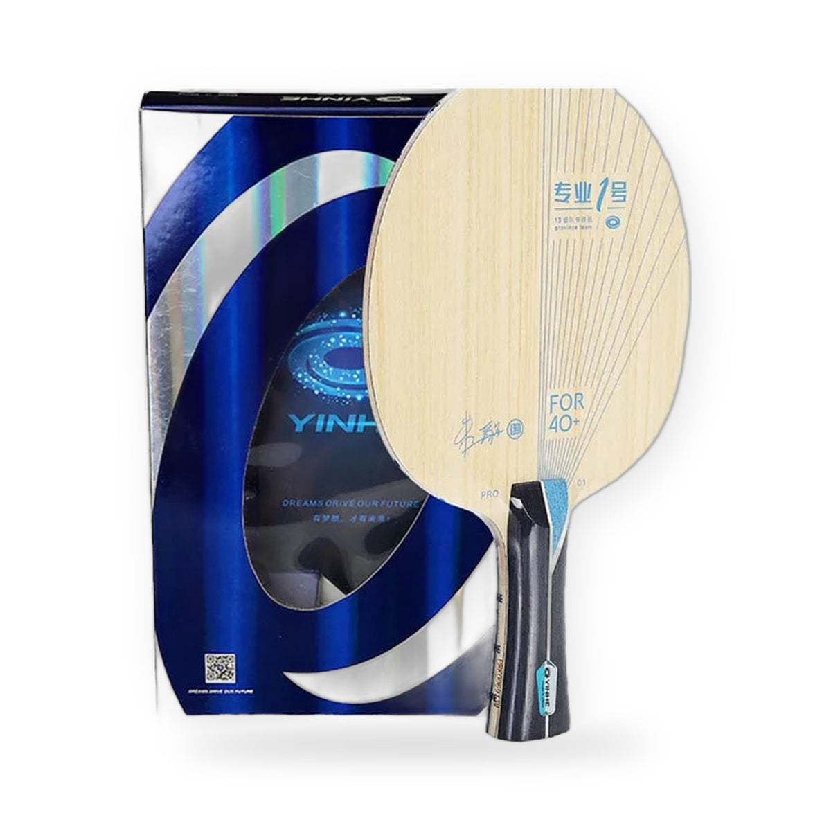 Yinhe Pro-01 blade